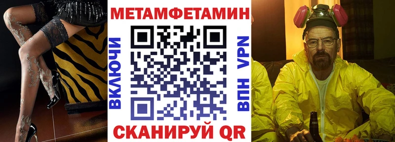 АМФ Premium  Котельниково 