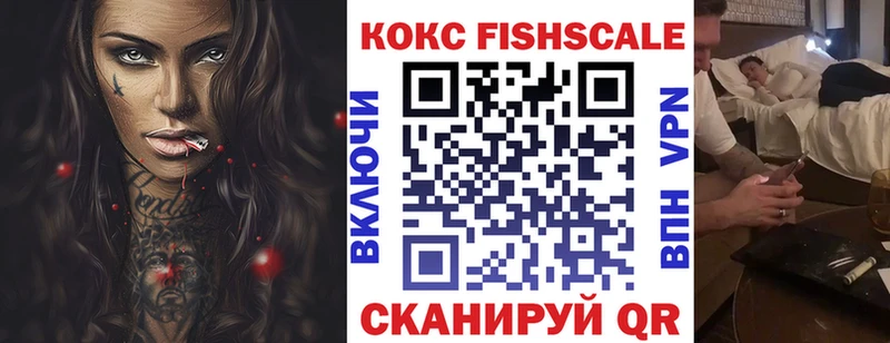 COCAIN Columbia  kraken онион  Котельниково 