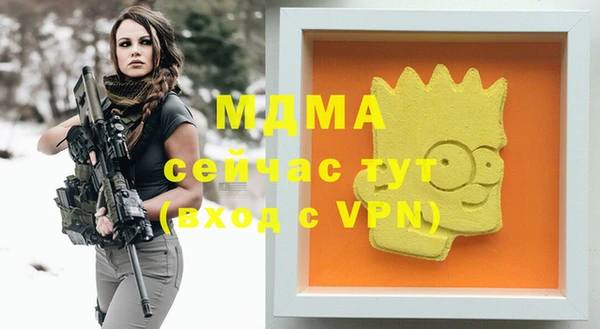 кокаин VHQ Лихославль