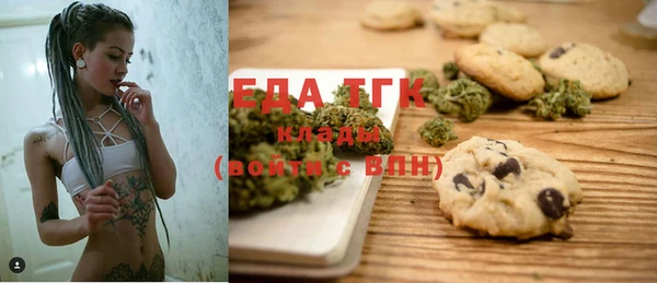 кокаин VHQ Лихославль