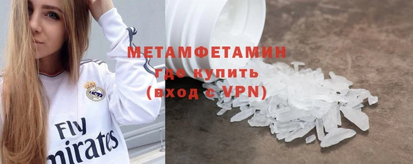 трава Липки
