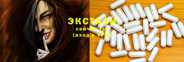 скорость mdpv Лиски