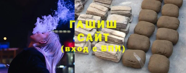 трава Липки