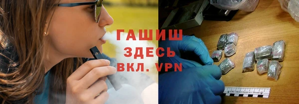 кокаин VHQ Лихославль