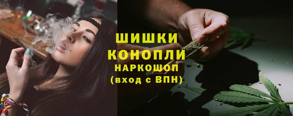кокаин VHQ Лихославль