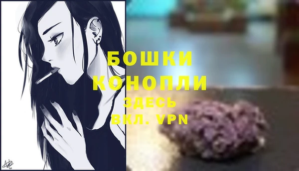 марки nbome Орск