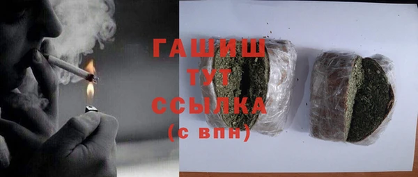 скорость mdpv Лиски