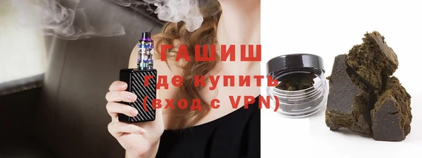 скорость mdpv Лиски