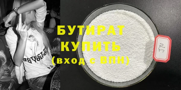 трава Липки