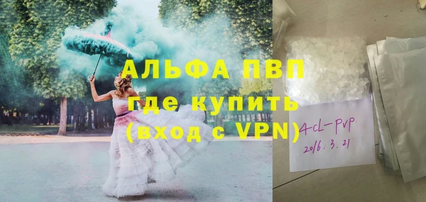 трава Липки
