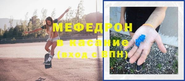 трава Липки