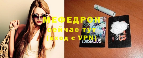 трава Липки