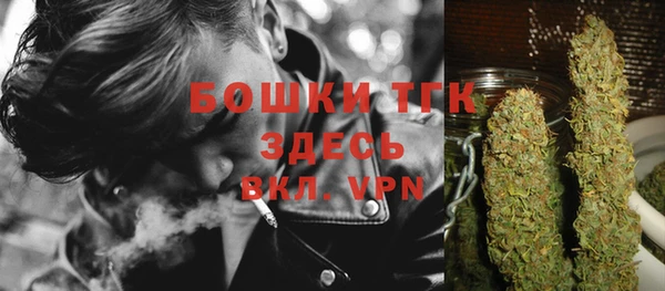 трава Липки