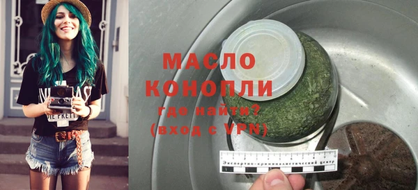 кокаин VHQ Лихославль