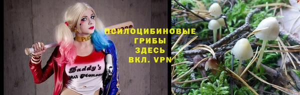 трава Липки