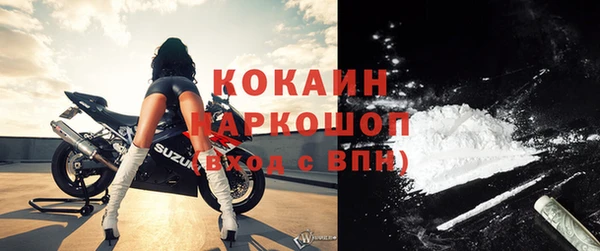 ГАЛЛЮЦИНОГЕННЫЕ ГРИБЫ Братск