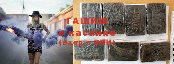 кокаин VHQ Лихославль