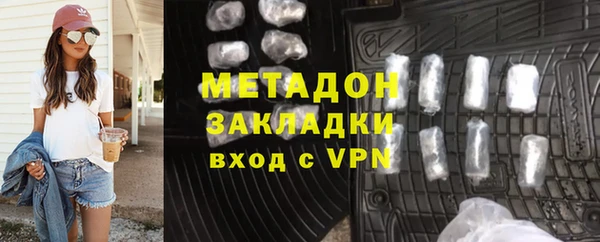 трава Липки