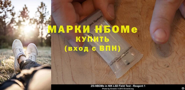 скорость mdpv Лиски