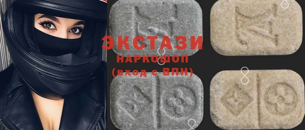 меф Великий Новгород