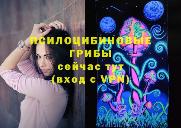 бутик Майский